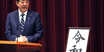 tra năm sinh theo lịch nhật bản, niên hiệu cập nhật mới nhất 2022