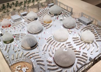 thu vien nhat ban - Minna no Mori Gifu Media Cosmos-1