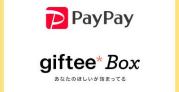 Hướng dẫn cách nhận 5000 Yên khi xem Video TikTok Lite 2025