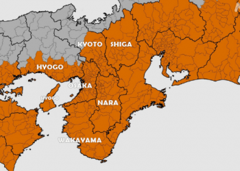 Rãnh Nankai Nhật Bản là gì, các khu vực có nguy cơ động đất động đất tại máng Nankai 8/2024