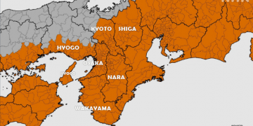 Rãnh Nankai Nhật Bản là gì, các khu vực có nguy cơ động đất động đất tại máng Nankai 8/2024